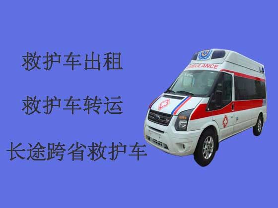 杭州救护车租赁